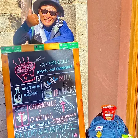 Albergue Senor Oso *