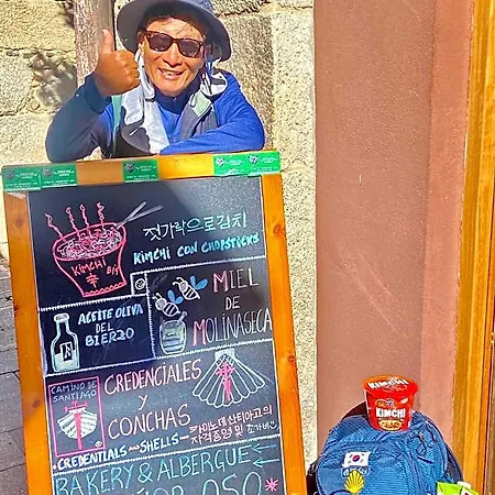 De Peregrinos Senor Oso Auberge de jeunesse Molinaseca
